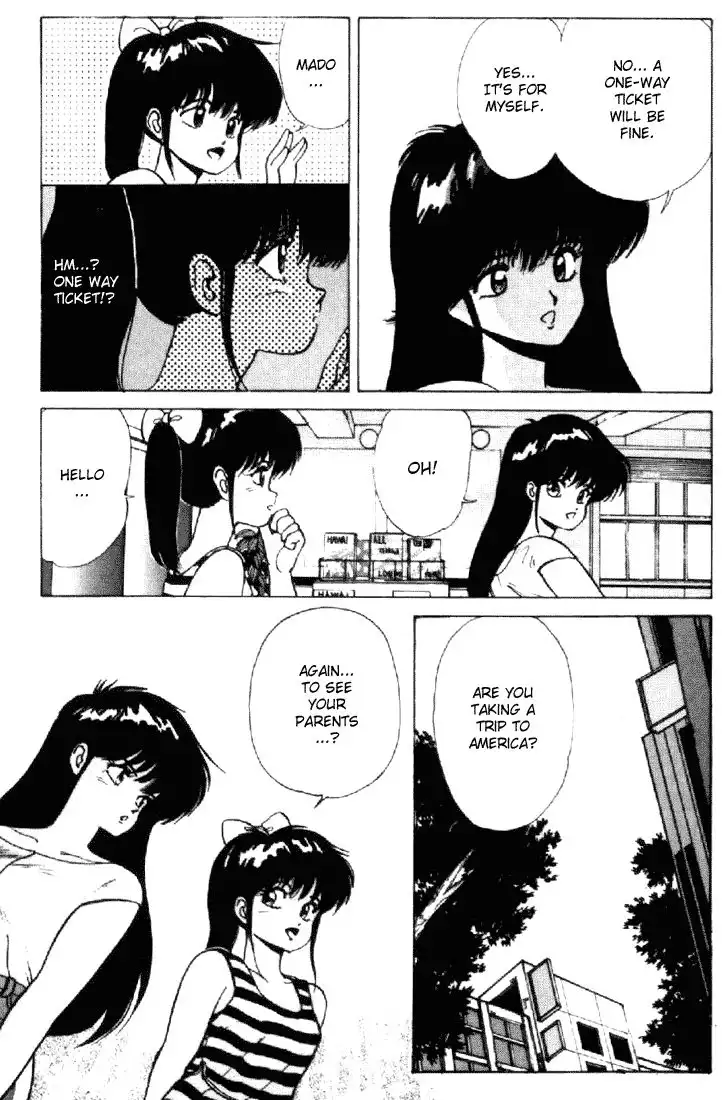 Kimagure Orange Road Chapter 155 3